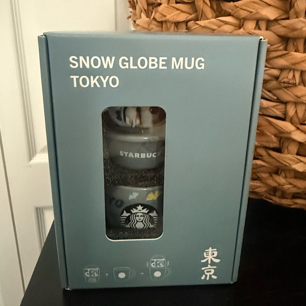 Starbucks Tokyo Snow Globe Mug - Box New